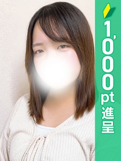 じゅり