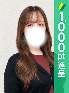 ぬん