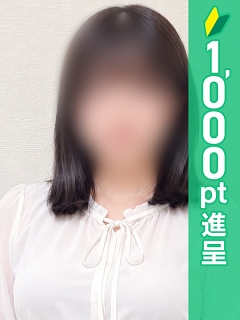 なるみ