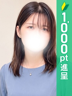 あお